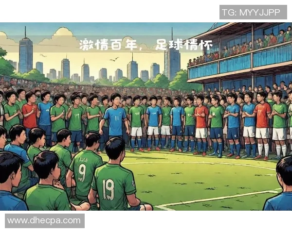 足球的魅力与激情探索一场运动如何改变生活与文化的故事